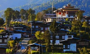 HEARTILAND OF BHUTAN EXPLORATION