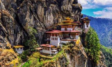 EXQUISITE BHUTAN ADVENTURES